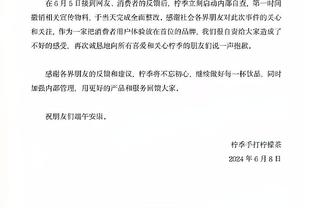 记者：越南踢得真好，看着有点难过，为啥就国足不行呢？